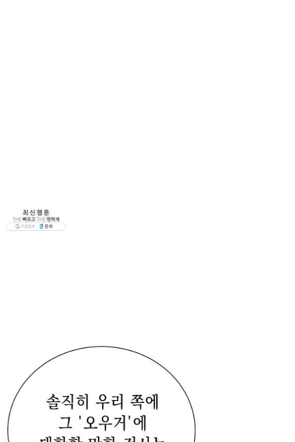 1635896298662ac25vtx2by.jpeg