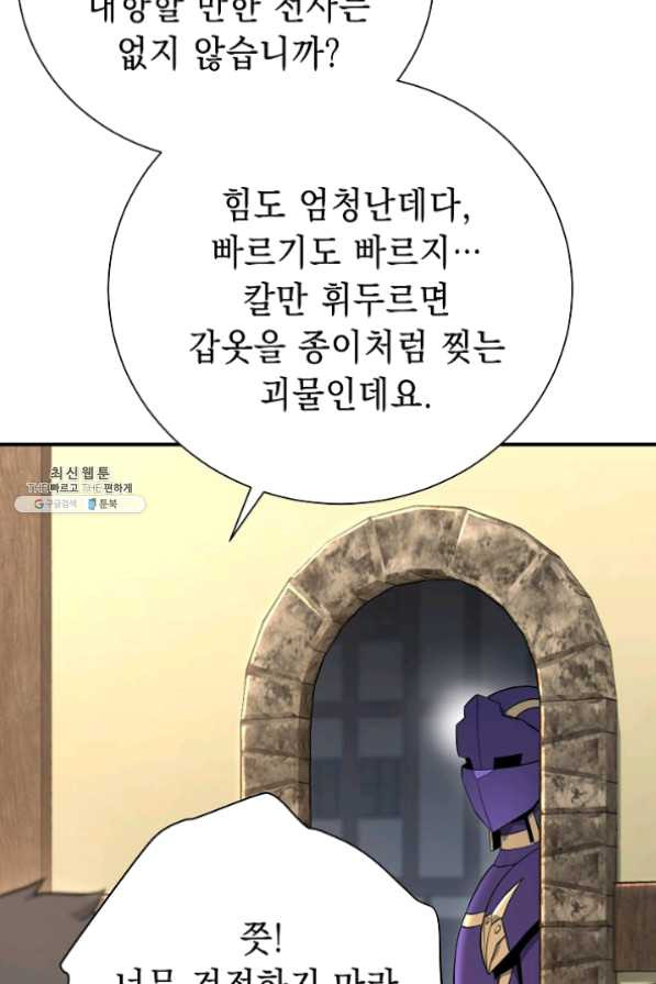 1635896298772bc4etp9dvc.jpeg