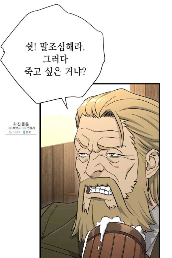 16358962998499ffnjg05jgv.jpeg