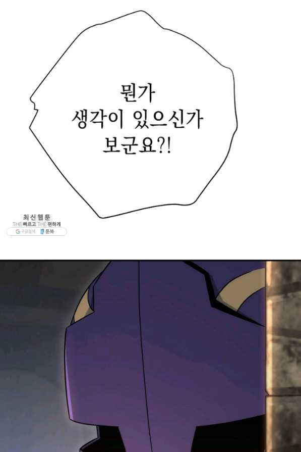 1635896300272yhw6wt9r25.jpeg