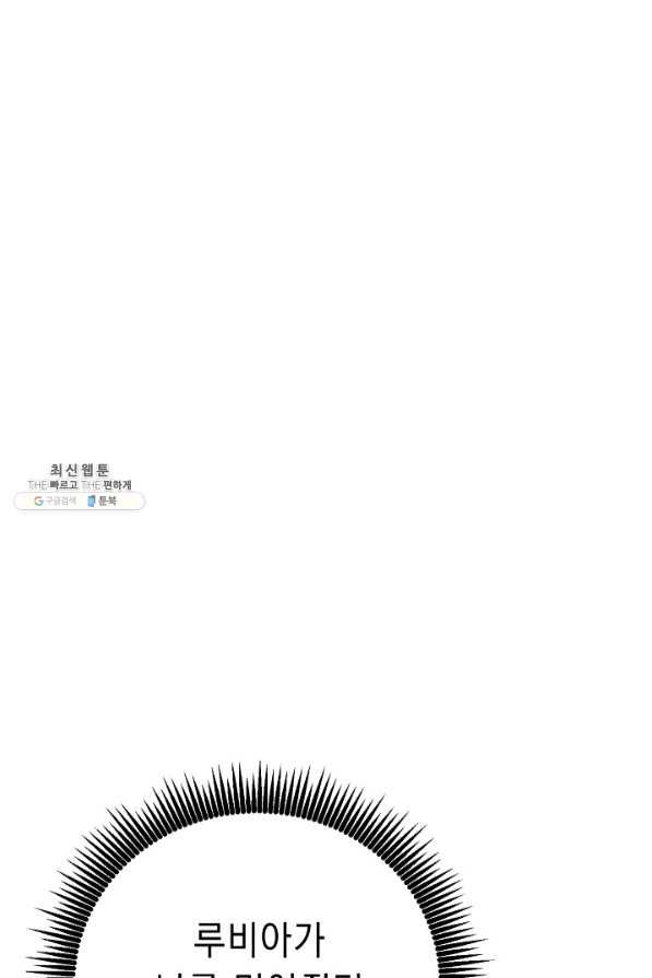 1635896312766nixmbnh41m.jpeg