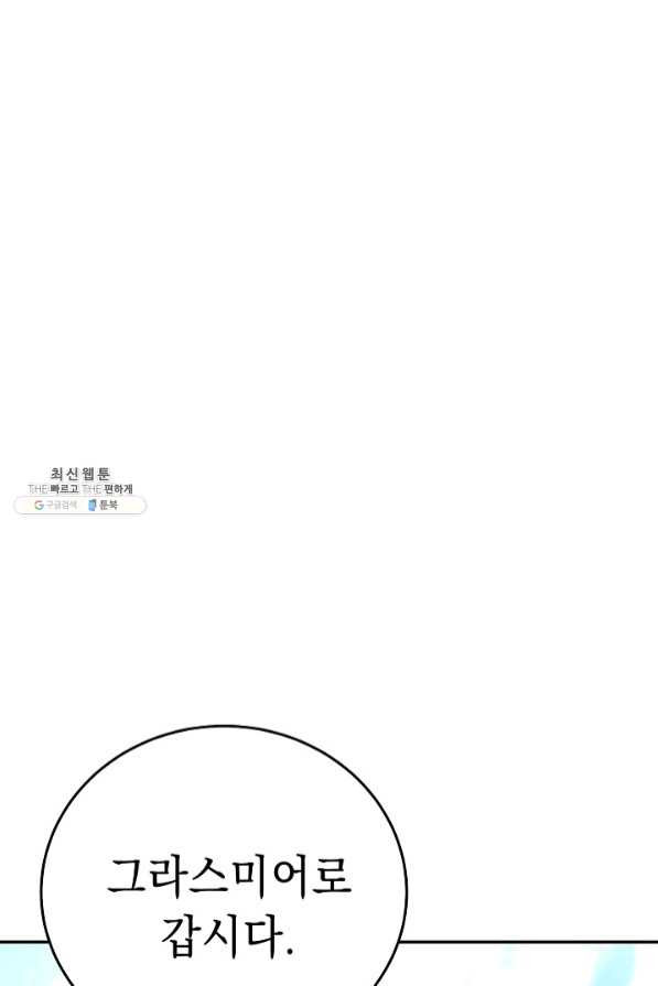 1635896322506udlw8tcrjqj.jpeg