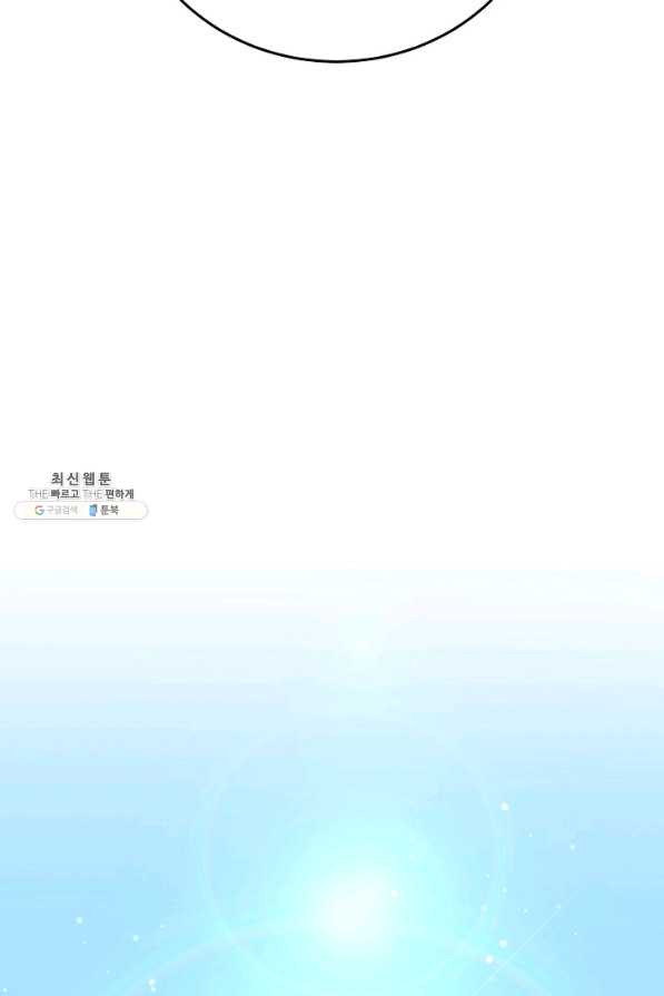 16358963228287djw4w35xgc.jpeg