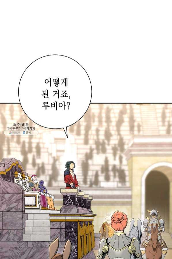 1635896326418s5suockz2gm.jpeg
