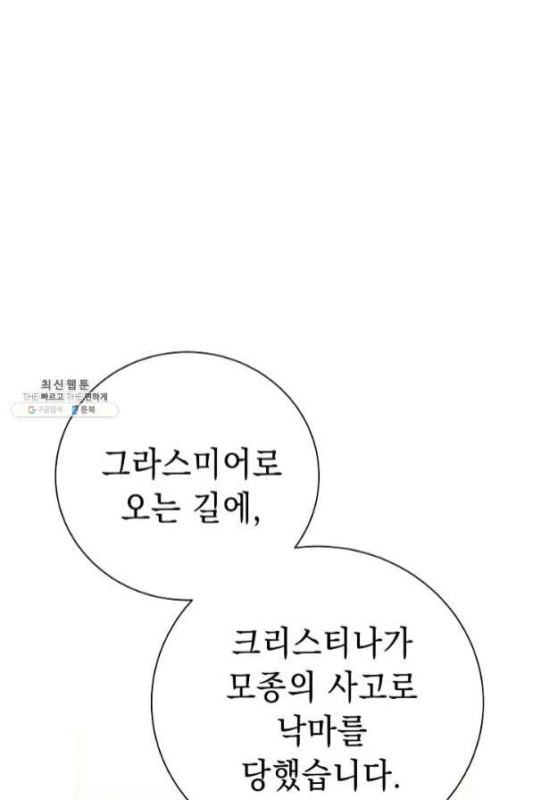 163589632663165ks2oy44s.jpeg