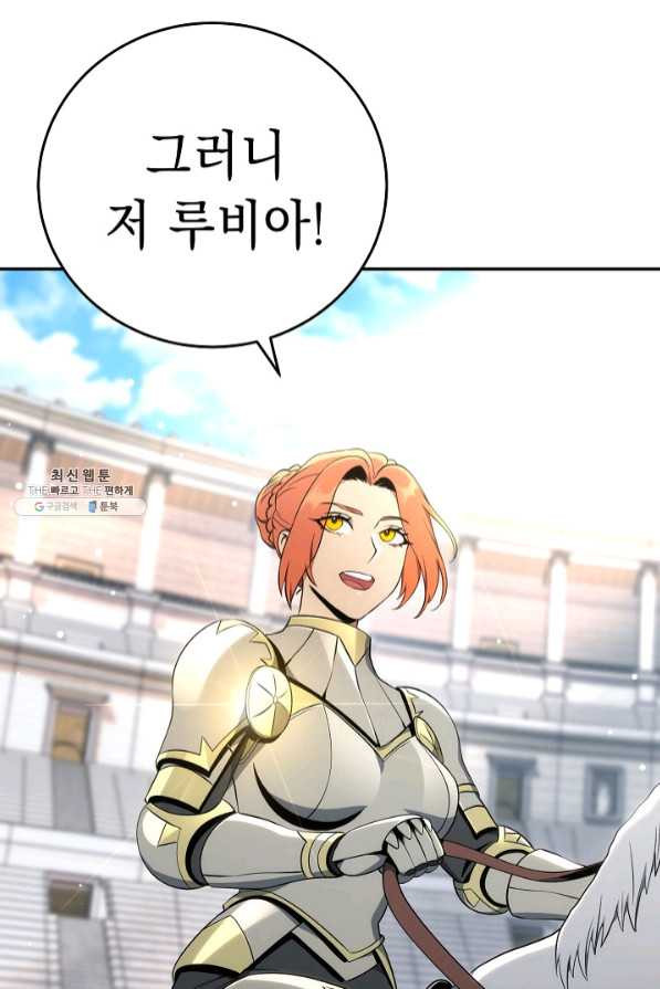 1635896330242edani1uux8.jpeg