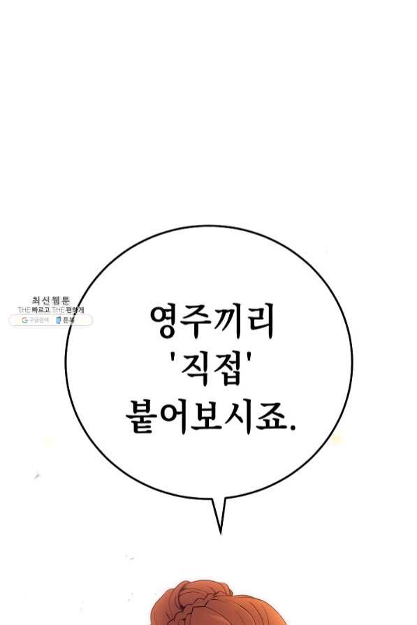 1635896331083cfdr4norvtv.jpeg