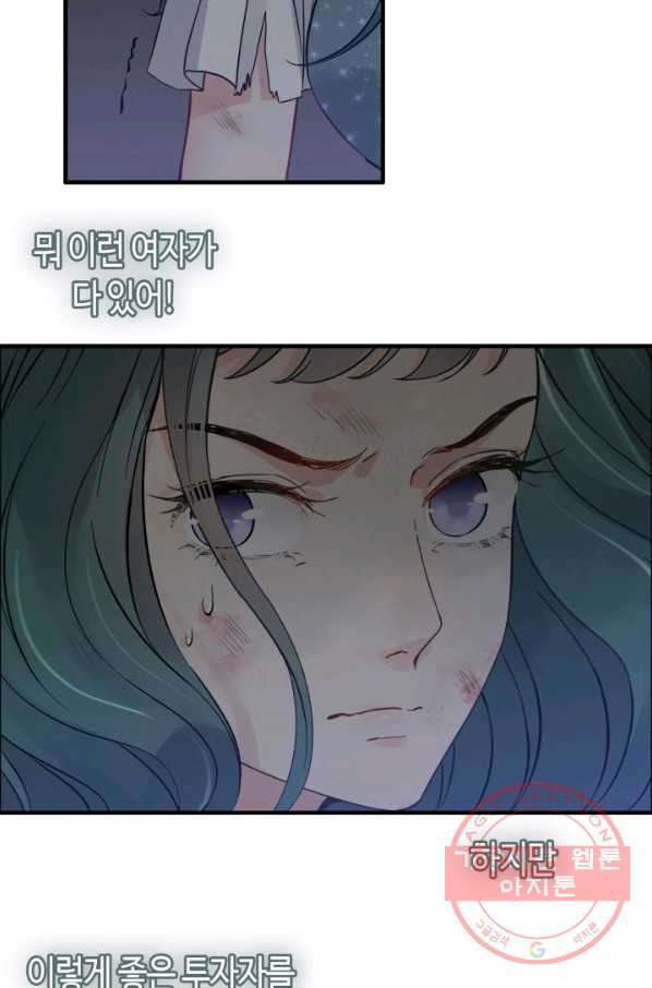 1635899636438gn33xw0u7yq.jpeg