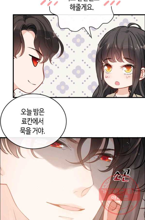 16358996398138egndwdhh6j.jpeg