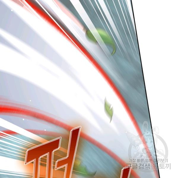 1635897666782aplin7tc1fb.jpeg