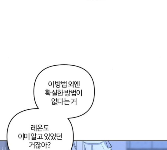 1635970281272ptjibuln1m.jpeg