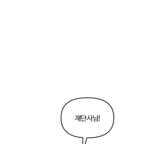 1635970284228z4fonkm1yml.jpeg