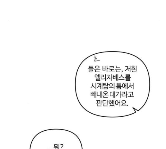 1635970286087rmqq5fqtw98.jpeg