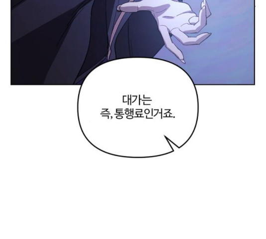 163597028828806t8yr58pjn.jpeg