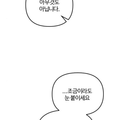 16359702918985onarw27t22.jpeg