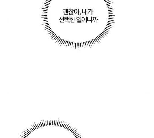 1635970293535lg5xnuu0a9s.jpeg