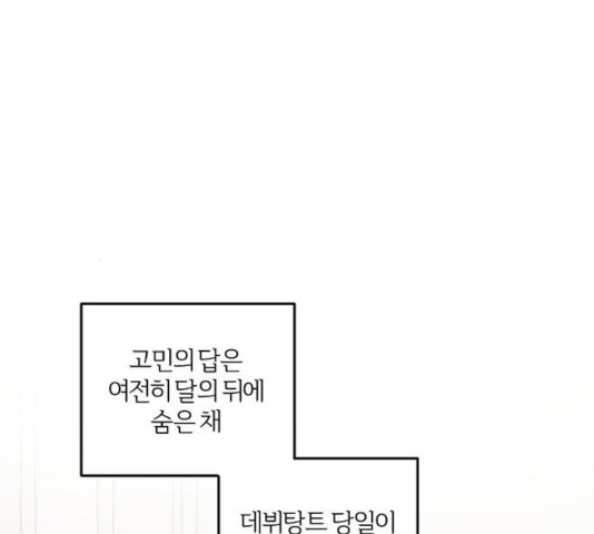 1635970295822799mhnwmfgc.jpeg
