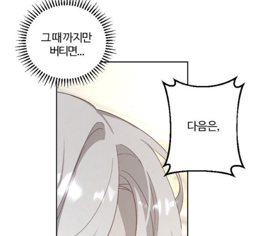 1635970299958ym5zri8yc28.jpeg