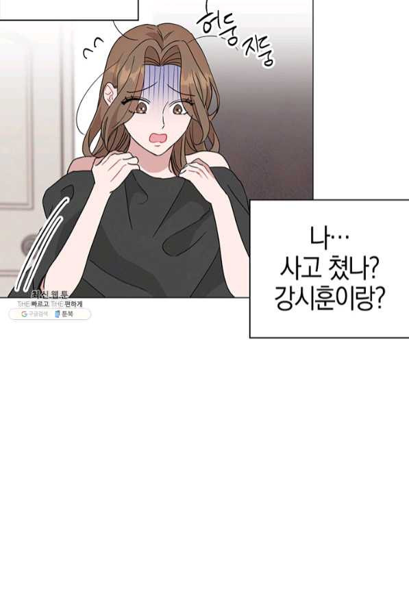 1635960341801dxfl5hrxtyk.jpeg