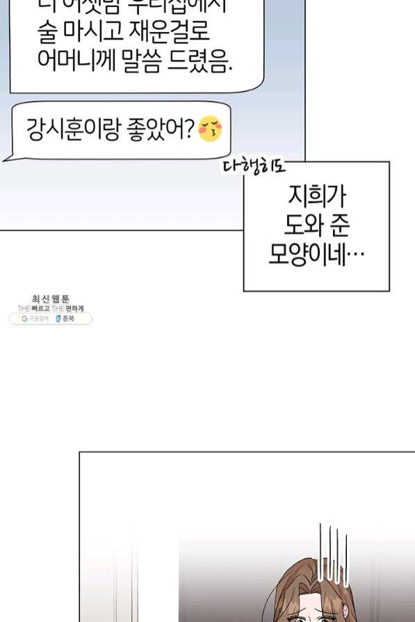 1635960343273vqtzb9e2yao.jpeg