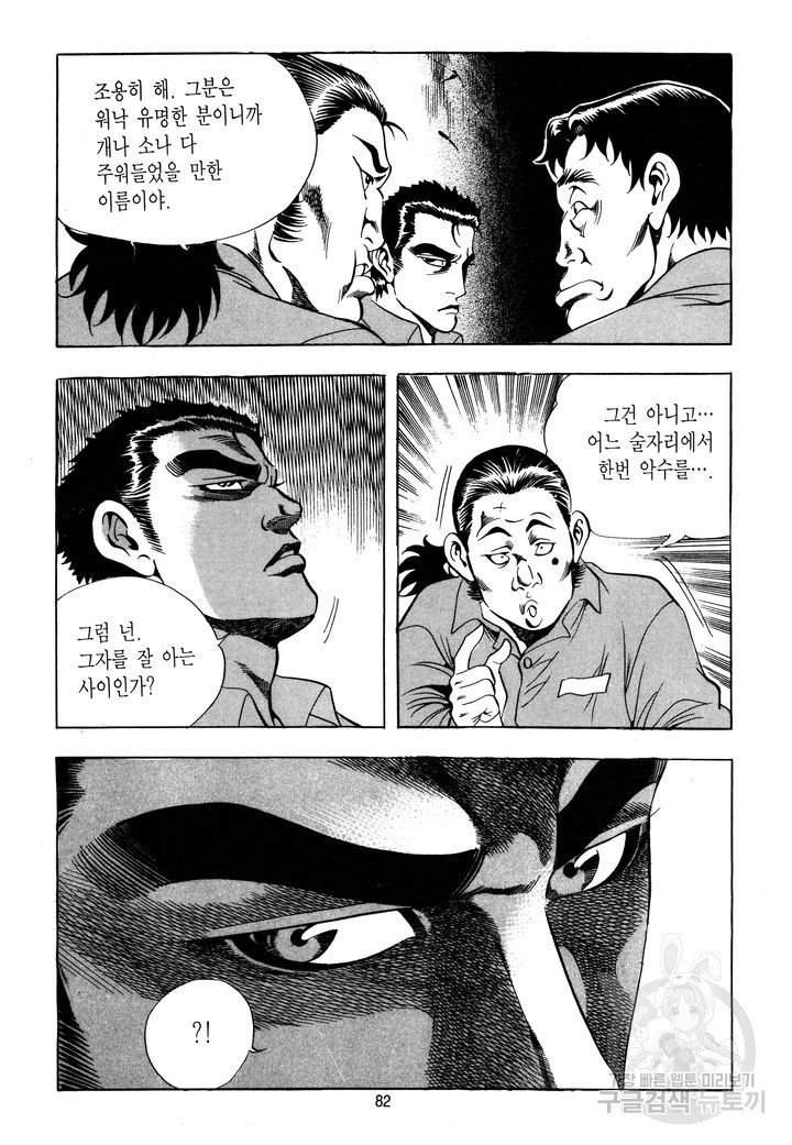 163595935792124uxzu0uqol.jpeg