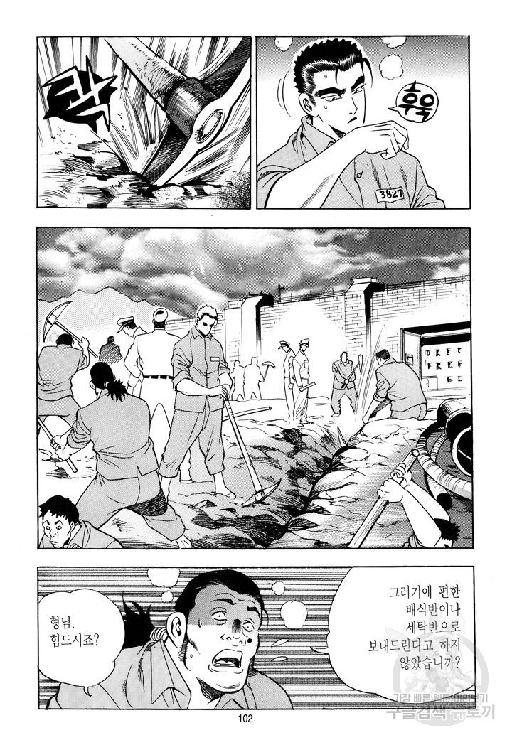 1635959360034w4iu7by9ek9.jpeg