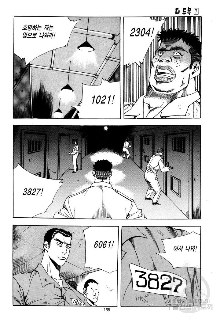 1635959376204e7vs44kt48m.jpeg
