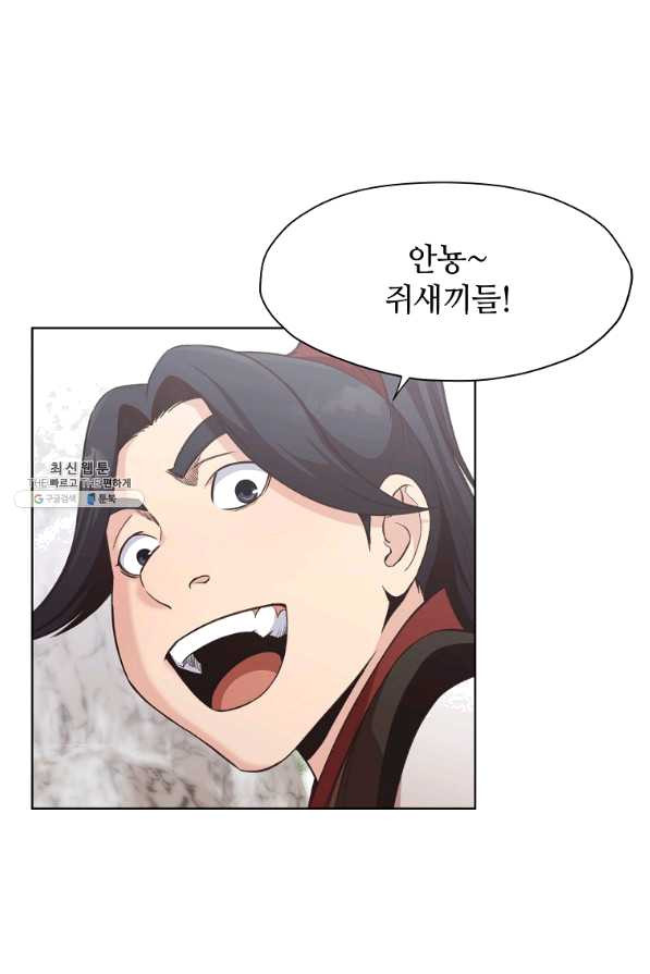 1635960123469d3ql6myklls.jpeg