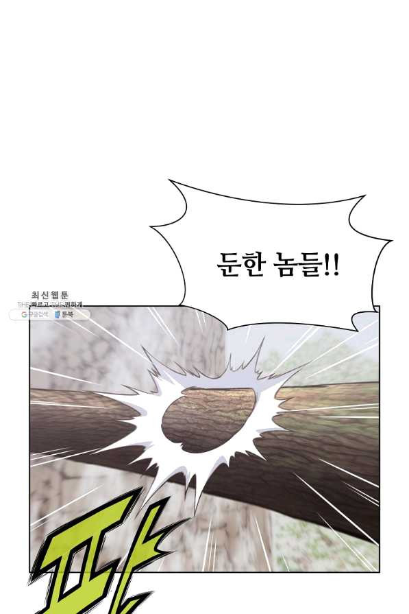1635960123799puu46elqhvd.jpeg