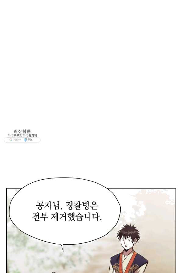 1635960126303bp5gyu5p5n.jpeg