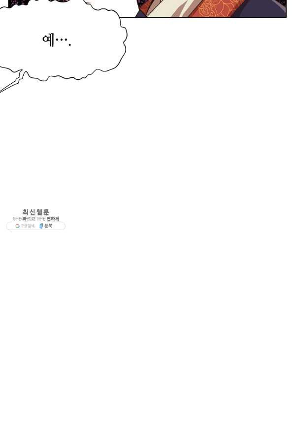 1635960127250f0gs11iou8p.jpeg