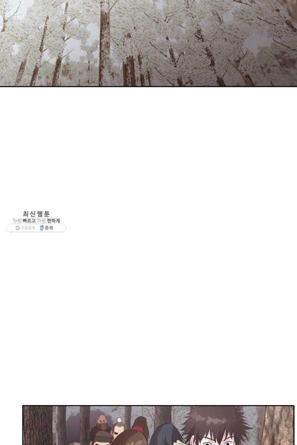 16359601274525mov74tvwbl.jpeg