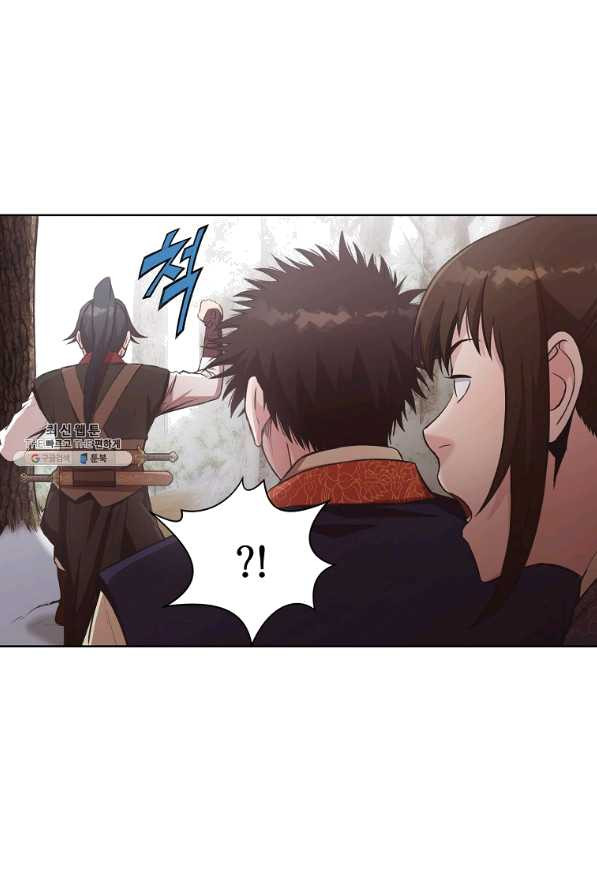 1635960127756byan932wp8.jpeg