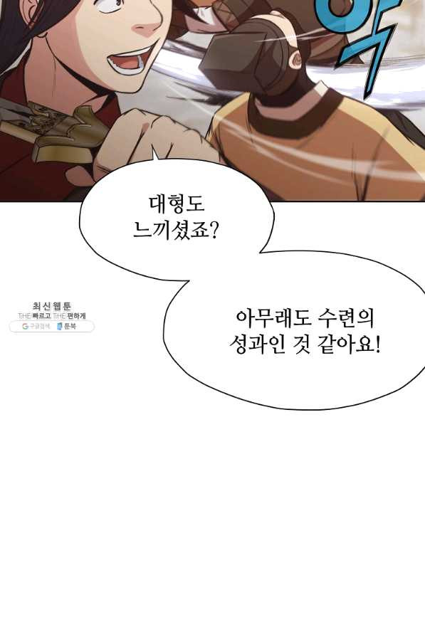 1635960131969djlj2nskcjb.jpeg