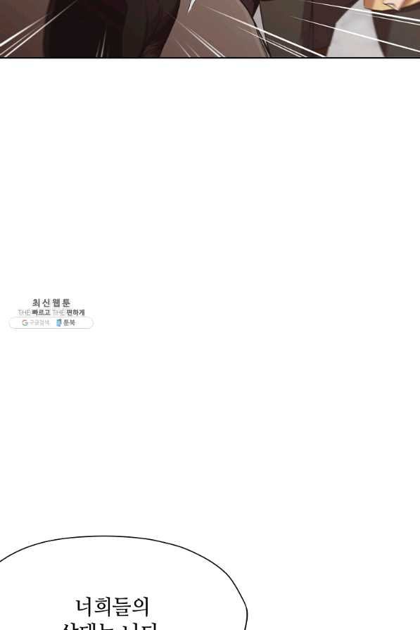 1635960132816jki9btel1p.jpeg
