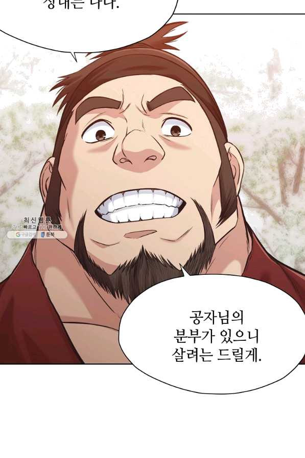 1635960132932qnwyi3pgdli.jpeg