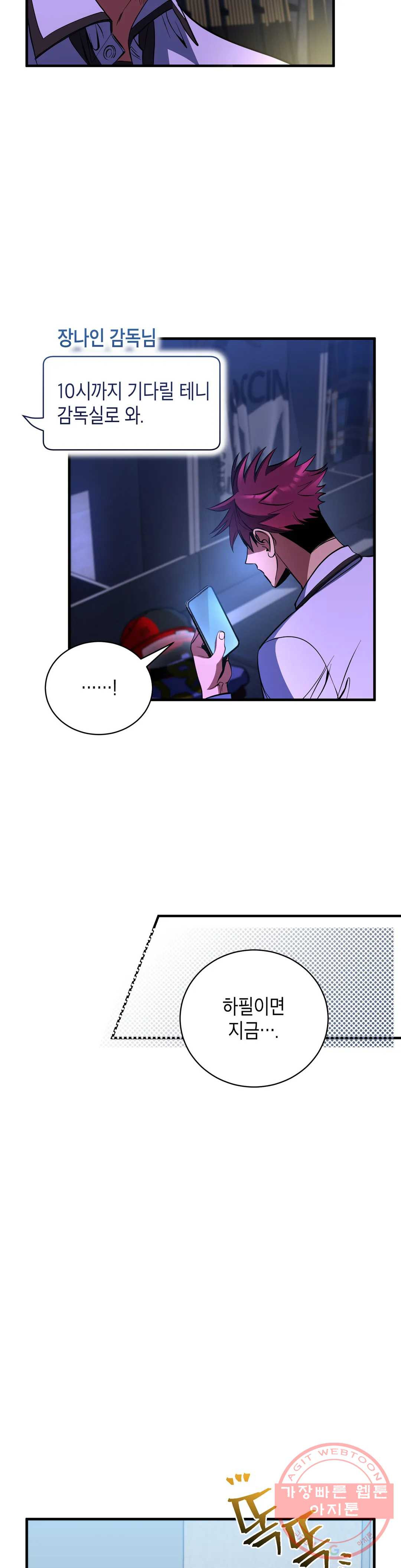 1635960691283tiy9sk9w8r.jpeg