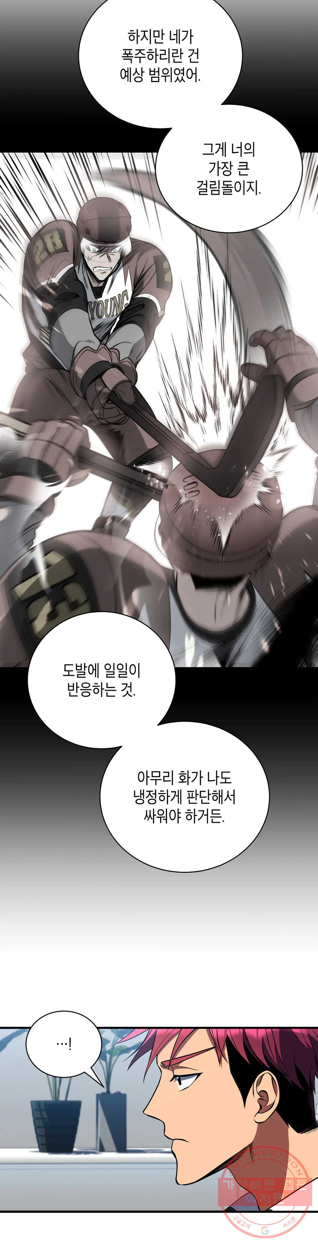 1635960691804gkkr5cdsa7.jpeg