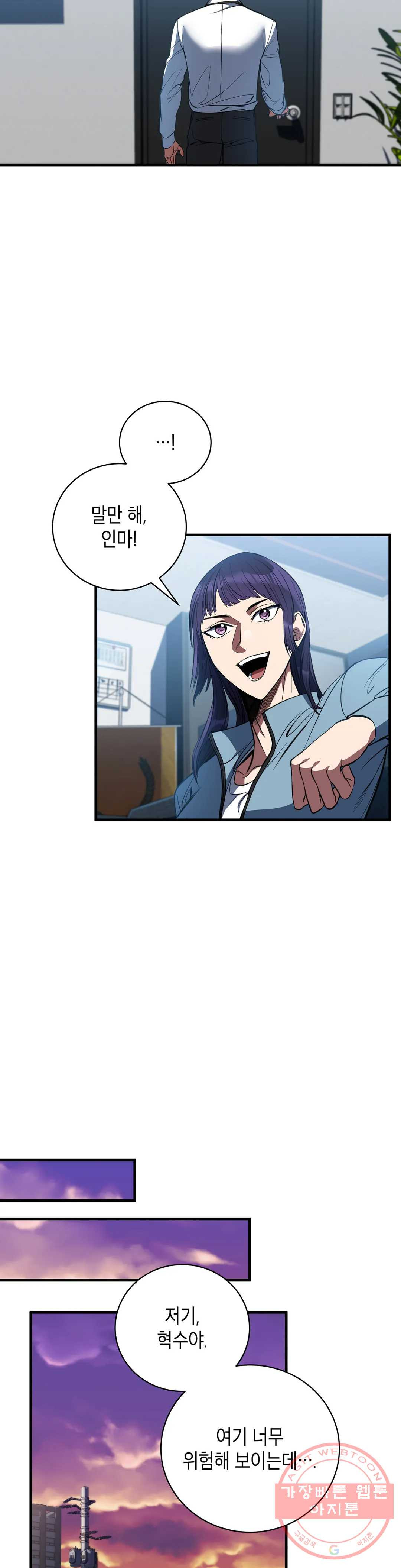 1635960692618swtrqv5q2fe.jpeg