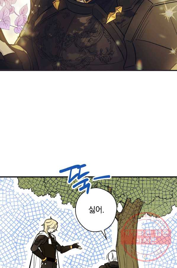 1635959553358l3lvkizk1bj.jpeg