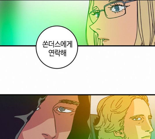 1636057511617tth0n4xmj.jpeg
