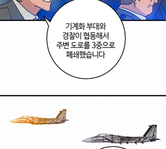 1636057512585waa97dr81u.jpeg