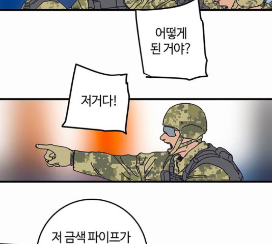 1636057520933wqxy6heze4b.jpeg