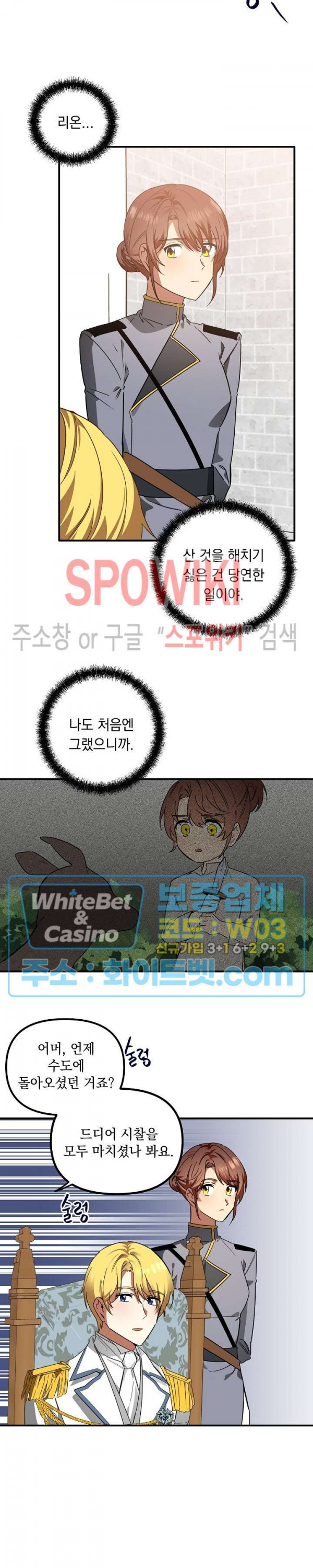 1636060264402y9qeca37z2.jpg