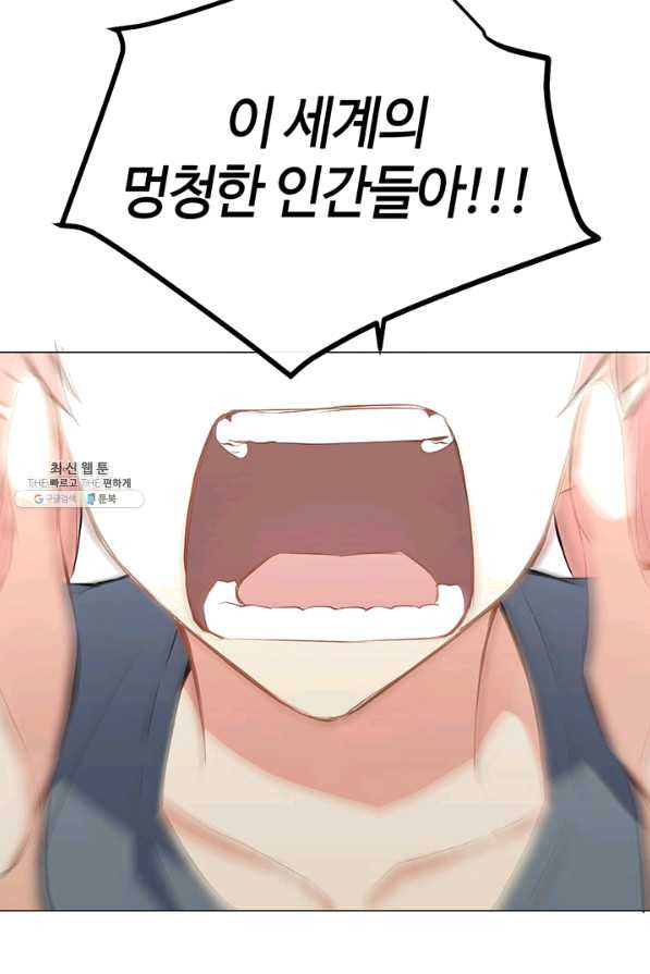 16360595879926p017aycf45.jpeg