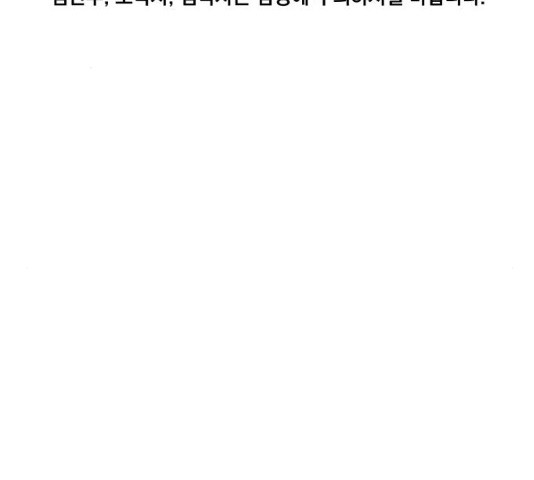 16360595101986a3y9g3js2m.jpeg