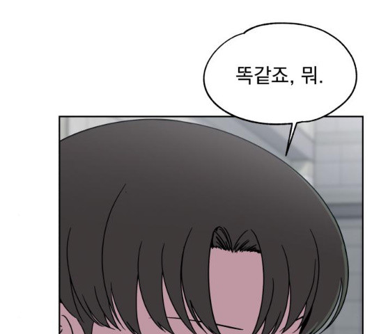 1636059520477zy6wrxk6jcm.jpeg