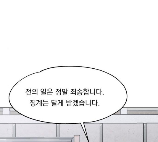 1636059526246fowhonbo1yi.jpeg