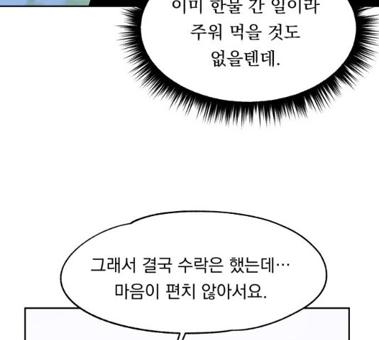16360595291810qytl5ezf1i.jpeg