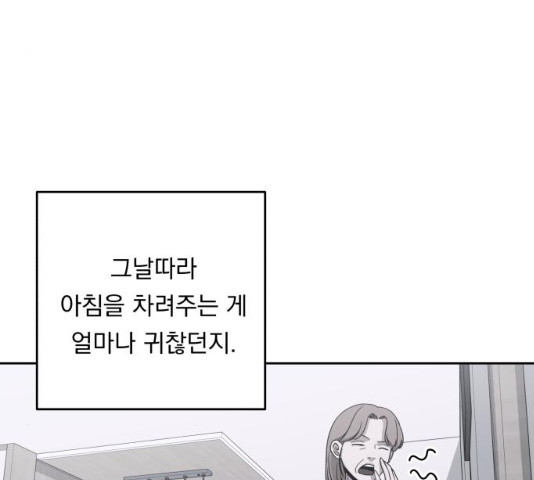 1636059536498wtfc6kuk13l.jpeg